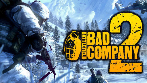 Демонстрационная версия Battlefield: Bad Company 2 для PlayStation 3 